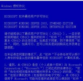 今晚上一特中马澳门的实用释义解释与落实策略