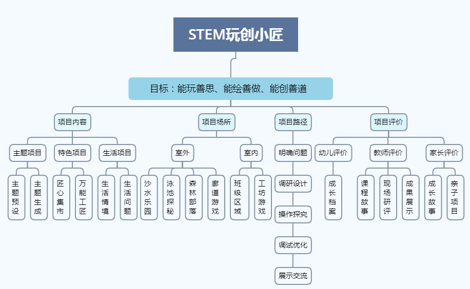 澳门正版免费精准大全，精选解析、解释与落实