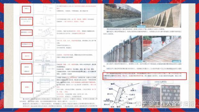 新澳门2025正版免费大全，精选解析与解释落实