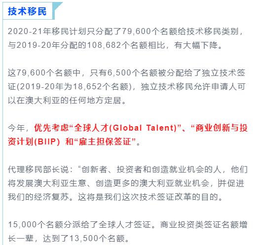 2025年新澳全年资料展示与精选解析解释落实