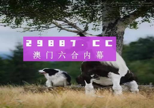 科技 第11页