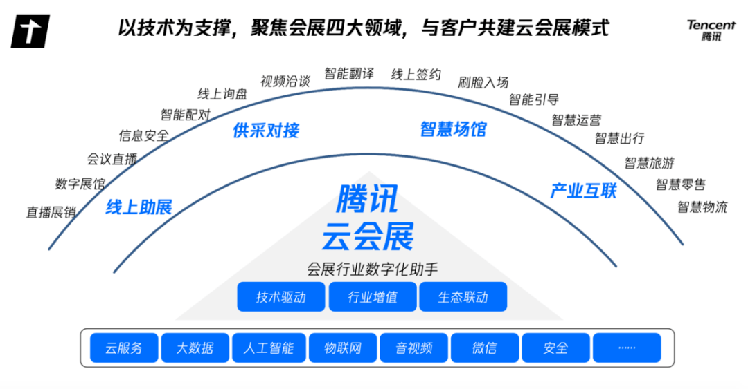 2025新澳门彩种解析与精选策略——实现精准预测与全面解析