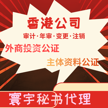 香港资料大全正版资料2025年免费，精选解析、解释与落实